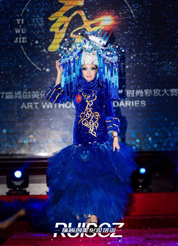 瑞尚创美化妆学校-《格调》