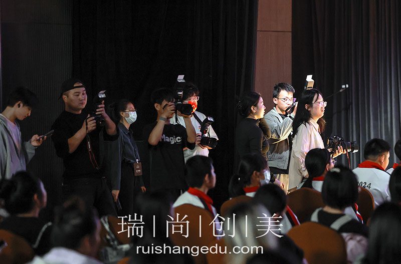 瑞尚创美 | 聆听民乐之美,绽放艺术之光