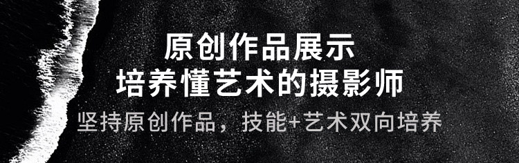 化妆培训课程