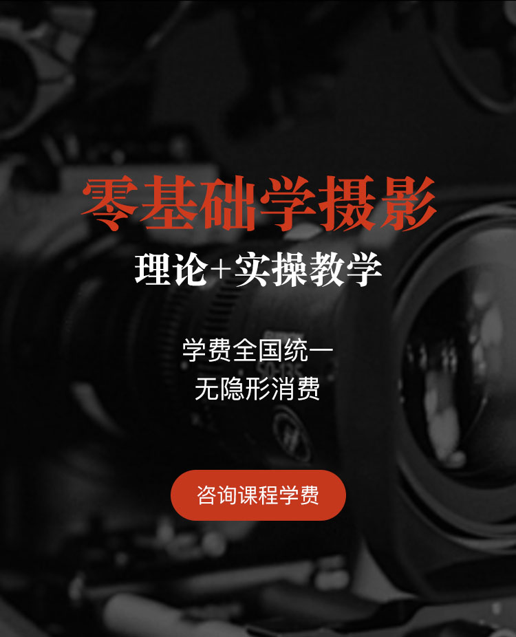 化妆培训课程